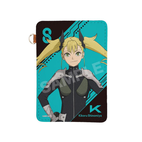 『怪獣8号』レザーパスケース 04 キコル【202508再販】